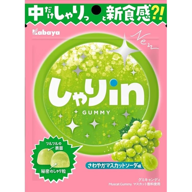 Amazon | ノーベル製菓 ソルベット SORBET グミ白桃味 50g×12個
